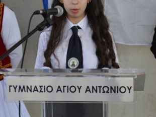 Pic 5